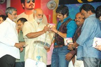 Greeku Veerudu Audio Release Photo Gallery
